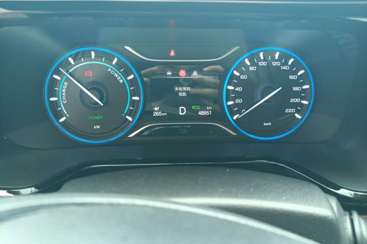 Used AION S 2020 Meizu 580 Odometer Close Up