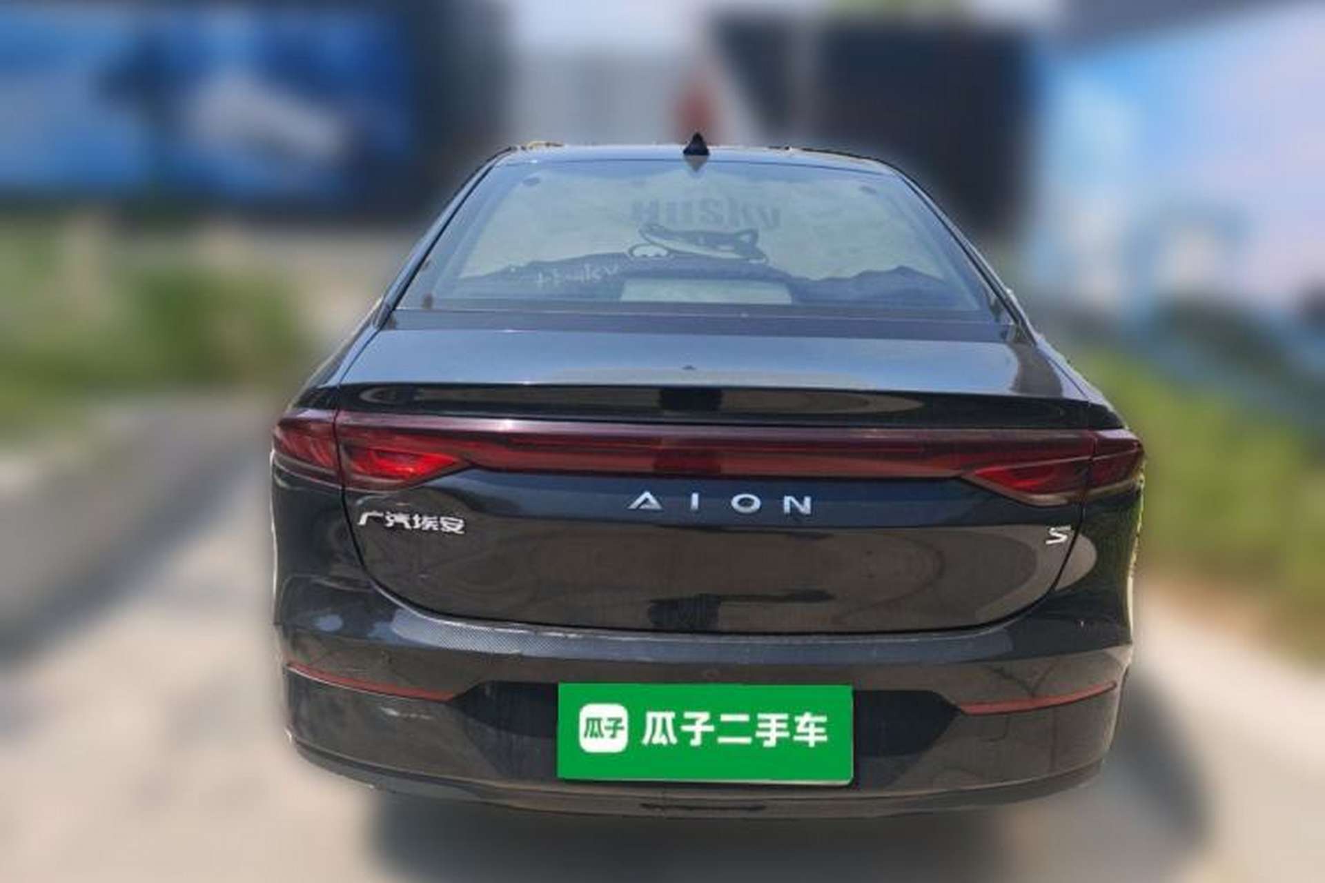 Used AION S 2020 Meizu 580 Rear