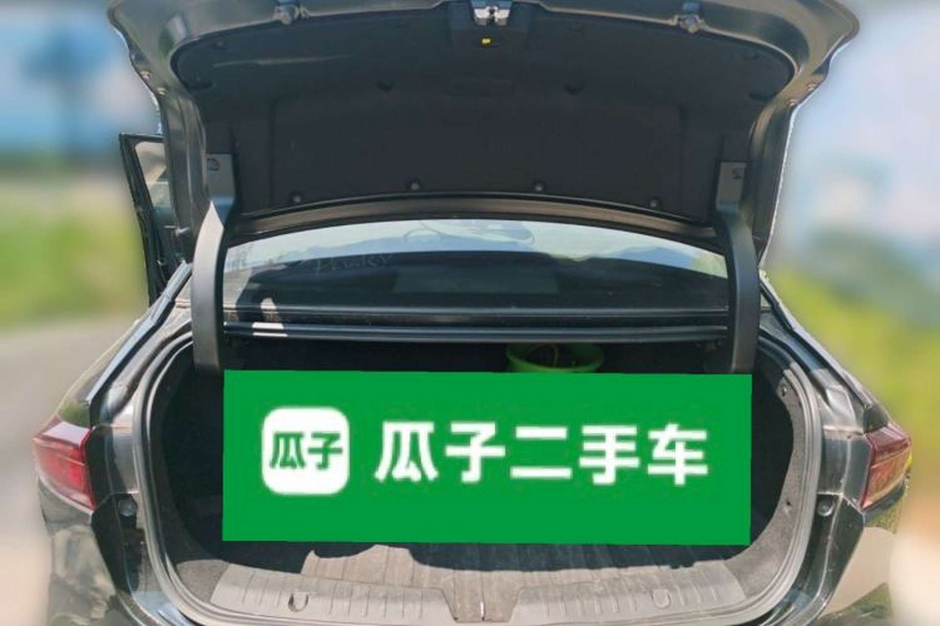 Used AION S 2020 Meizu 580 Trunk