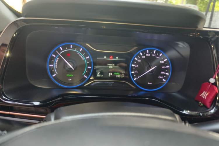 Used AION S 2020 Meizu 580 Instrument Cluster