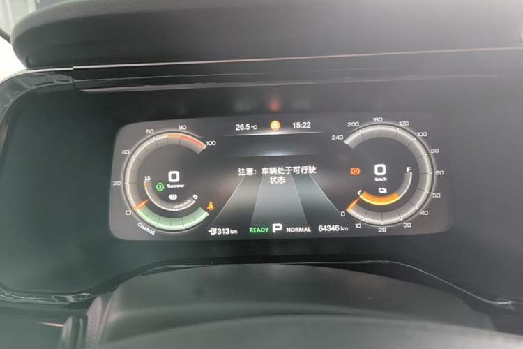 Used AION S 2020 Meizu 630 Safe Smart Driving Edition Instrument Cluster