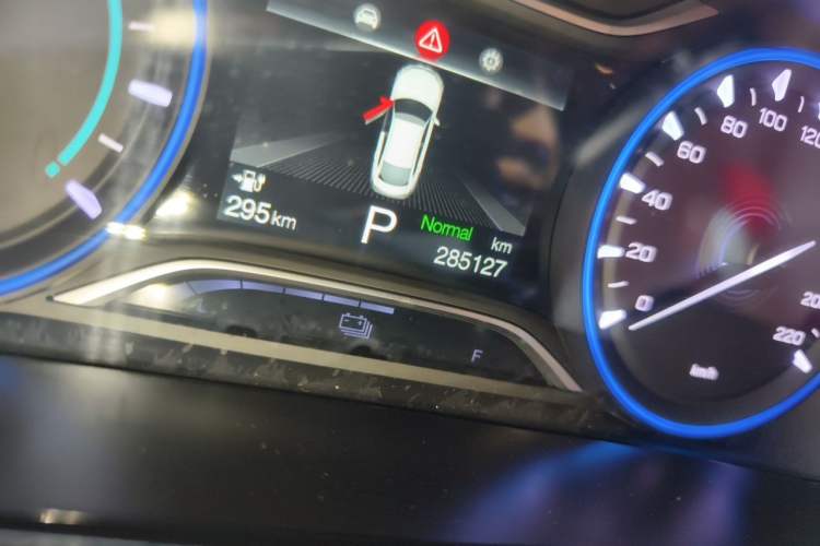 Used AION S 2020 Meizu 580 Odometer Close Up