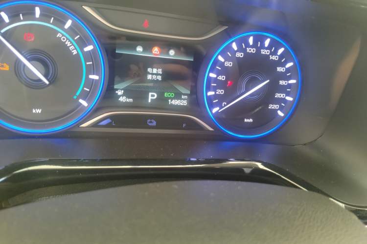 Used AION S 2020 Meizu 580 Odometer Close Up