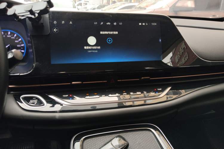 Used AION S 2020 Meizu 580 Audio And AC Panel