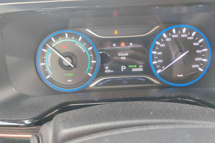 Used AION S 2020 Meizu 580 Instrument Cluster