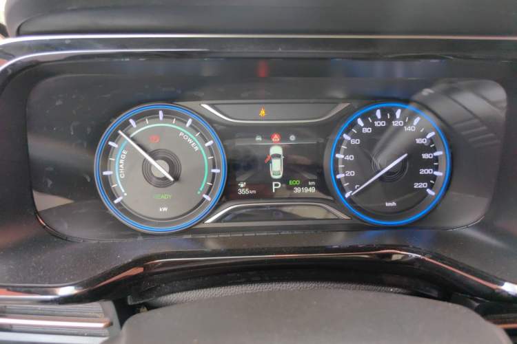 Used AION S 2020 Meizu 580 Instrument Cluster