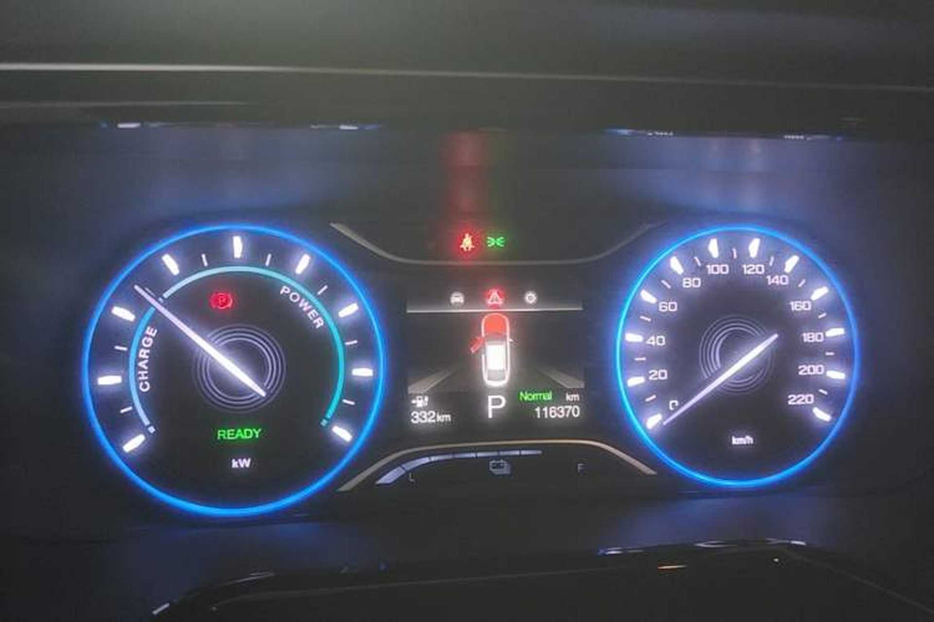 Used AION S 2020 Meizu 580 Instrument Cluster