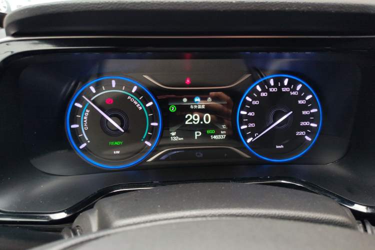Used AION S 2020 Meizu 580 Instrument Cluster