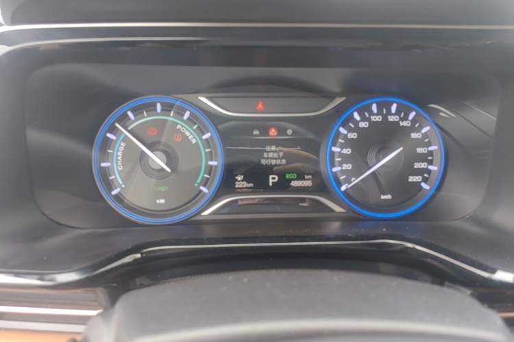 Used AION S 2020 Meizu 580 Instrument Cluster