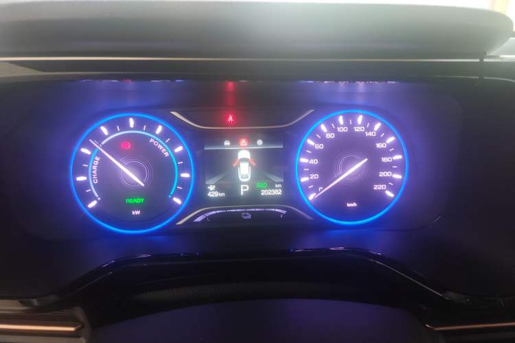 Used AION S 2020 Meizu 580 Pio Instrument Cluster