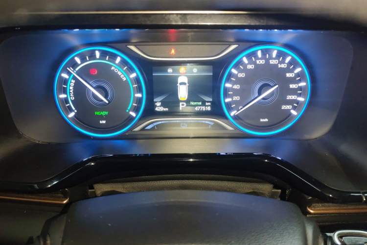 Used AION S 2020 Meizu 580 Instrument Cluster