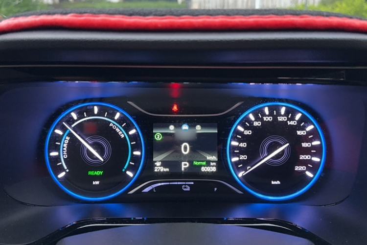 Used AION S 2020 Meizu 580 Instrument Cluster