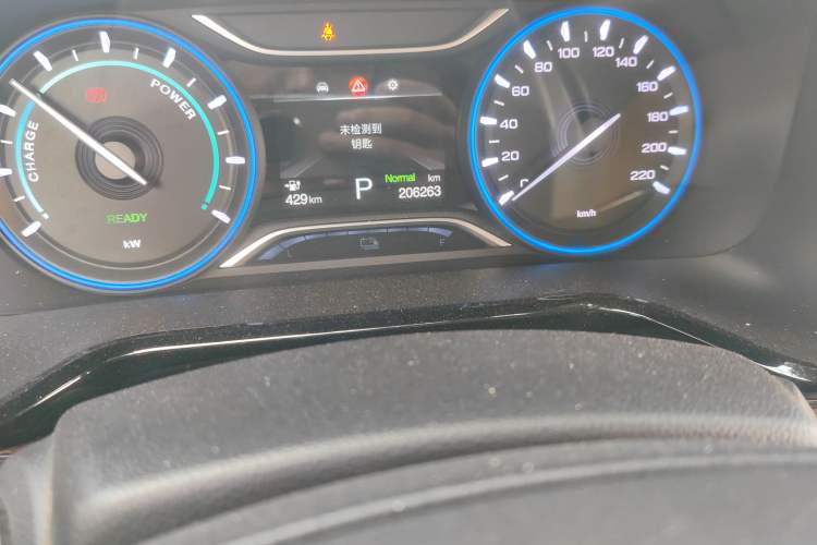 Used AION S 2020 Meizu 580 Odometer Close Up