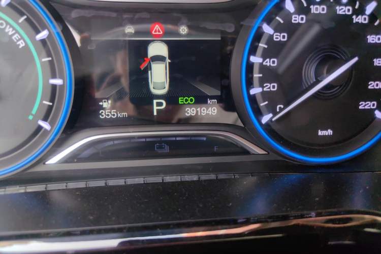 Used AION S 2020 Meizu 580 Odometer Close Up