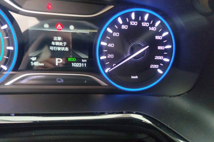 Used AION S 2020 Meizu 580 Odometer Close Up
