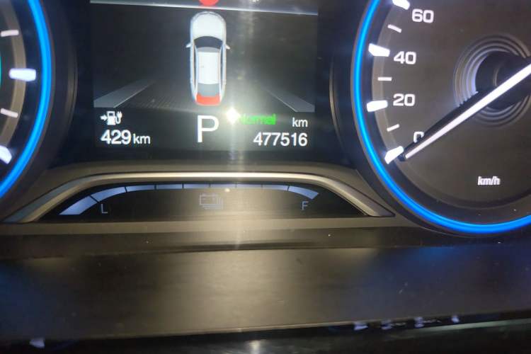 Used AION S 2020 Meizu 580 Odometer Close Up