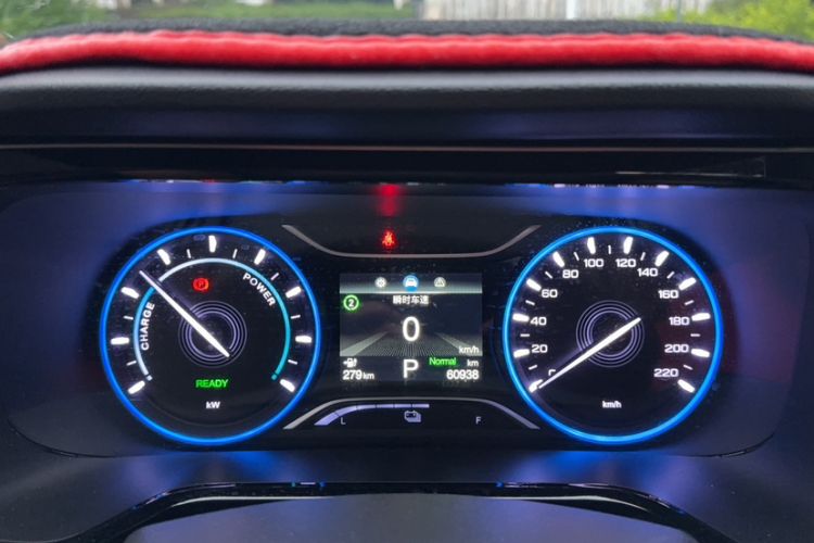 Used AION S 2020 Meizu 580 Odometer Close Up