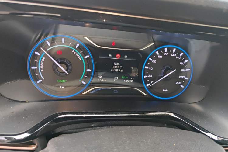 Used AION S 2020 Meizu 580 Odometer Close Up