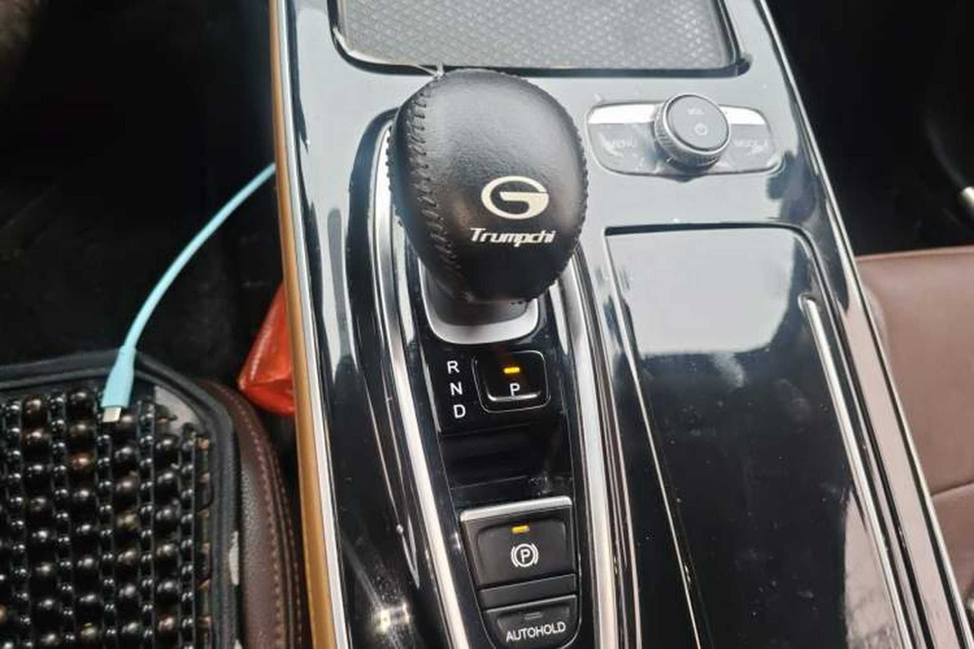 Used AION S 2020 Meizu 580 Gear Lever