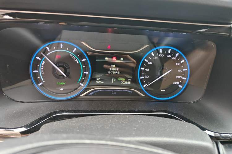 Used AION S 2020 Meizu 580 Instrument Cluster