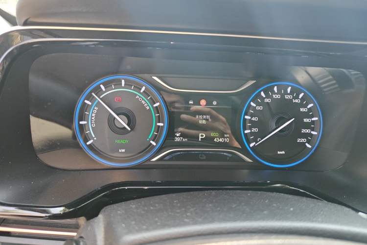 Used AION S 2020 Meizu 580 Instrument Cluster