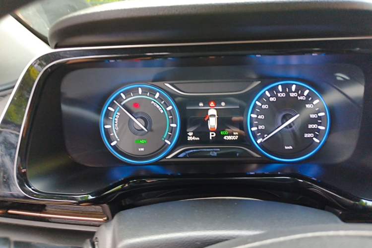 Used AION S 2020 Meizu 580 Instrument Cluster
