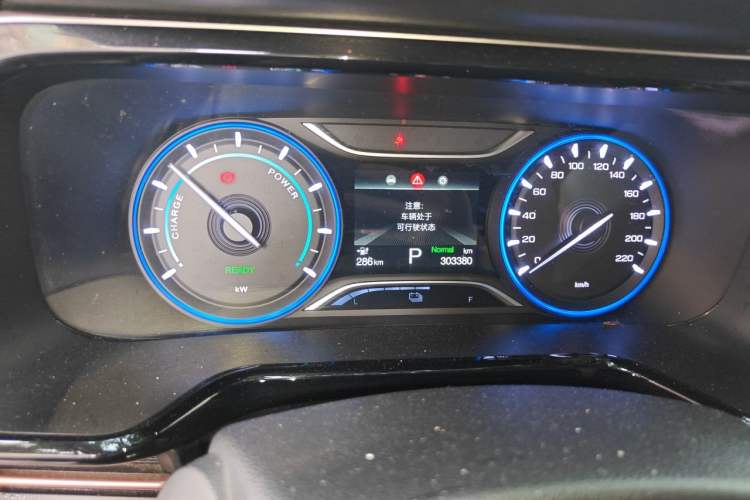 Used AION S 2020 Meizu 580 Instrument Cluster