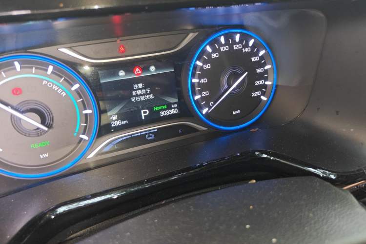 Used AION S 2020 Meizu 580 Odometer Close Up