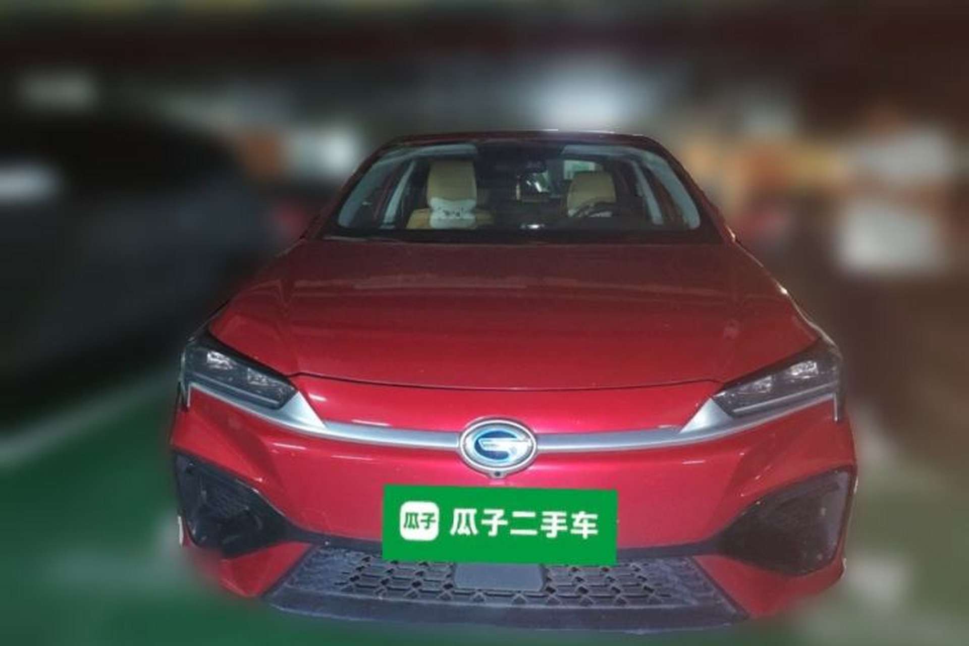 Used AION S 2020 Meizu 580 Front