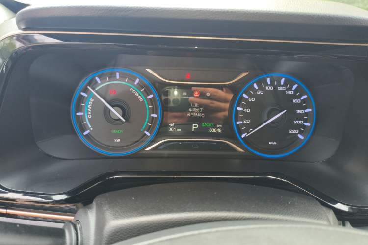 Used AION S 2020 Meizu 580 Instrument Cluster