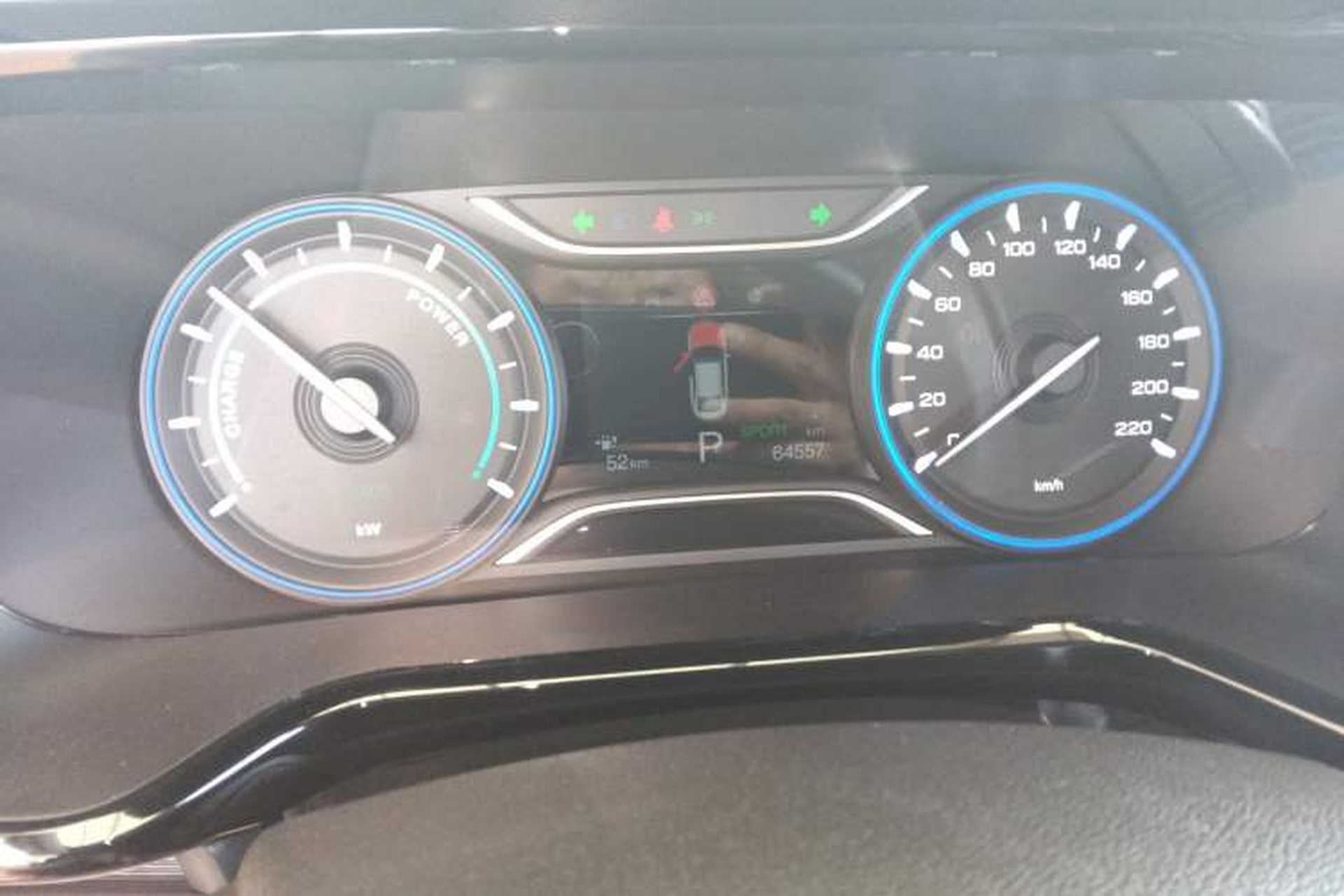 Used AION S 2020 Meizu 580 Instrument Cluster