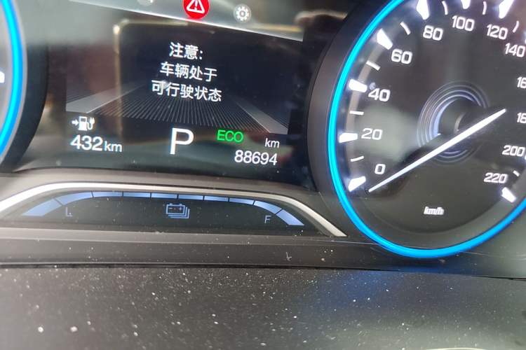 Used AION S 2020 Meizu 580 Odometer Close Up