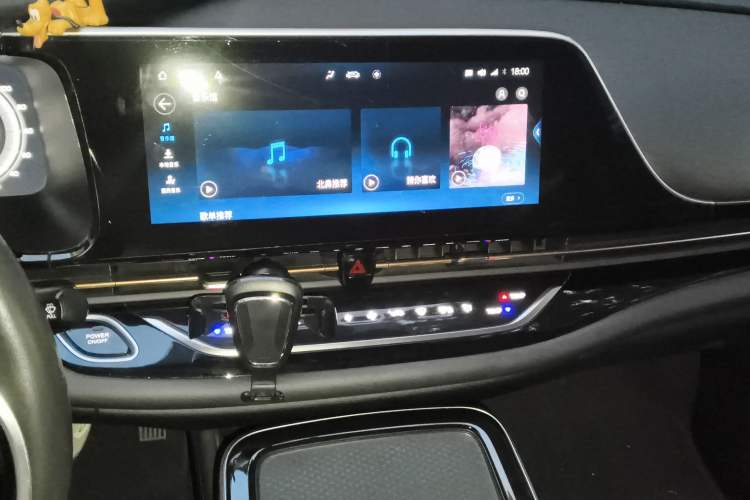 Used AION S 2020 Meizu 630 Safe Smart Driving Edition Audio And AC Panel