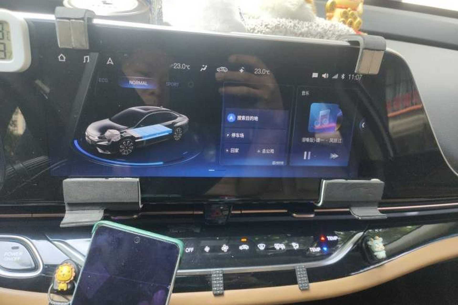 Used AION S 2020 Meizu 580 Audio And AC Panel