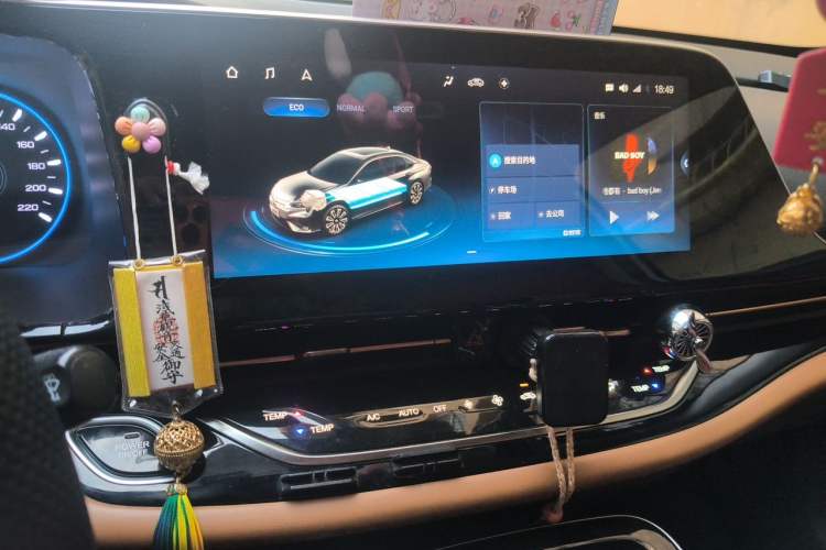 Used AION S 2020 Meizu 580 Audio And AC Panel