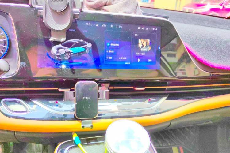 Used AION S 2020 Meizu 580 Audio And AC Panel