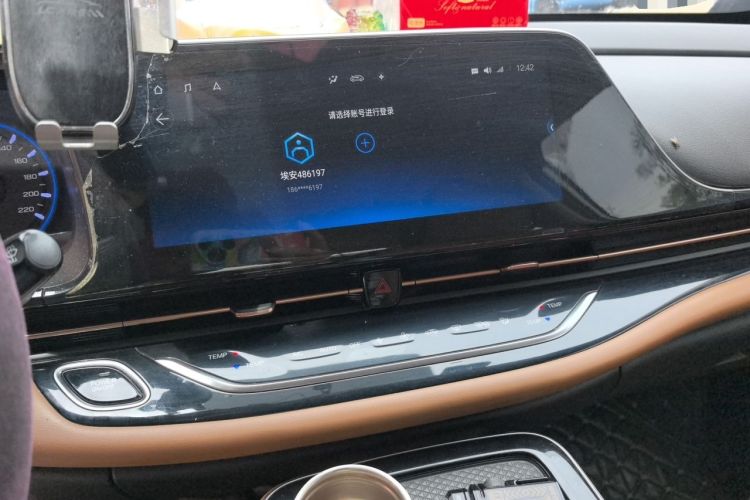 Used AION S 2020 Meizu 580 Audio And AC Panel