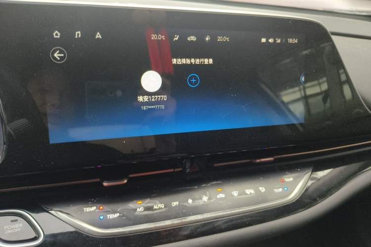 Used AION S 2020 Meizu 580 Pio Audio And AC Panel
