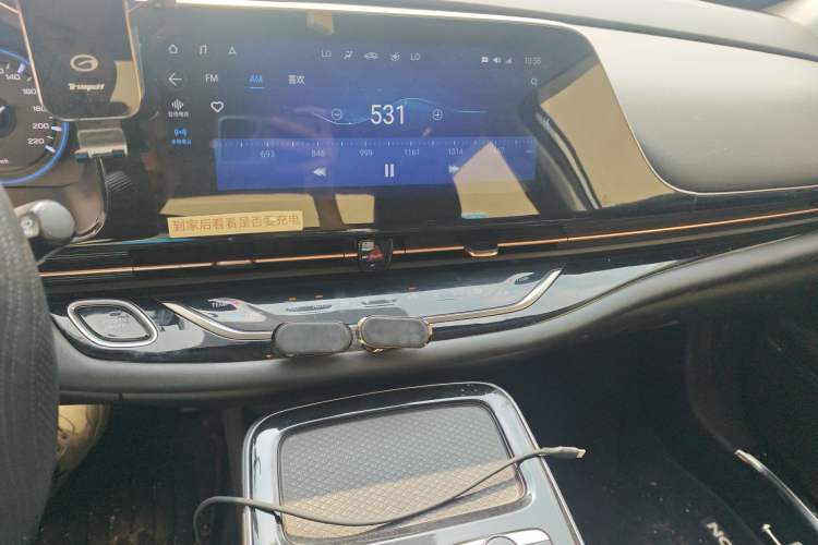 Used AION S 2020 Meizu 630 Audio And AC Panel