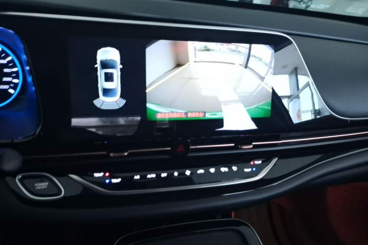 Used AION S 2020 Meizu 580 Audio And AC Panel