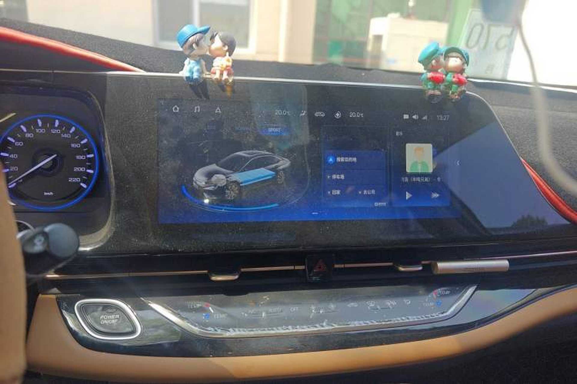 Used AION S 2020 Meizu 580 Audio And AC Panel