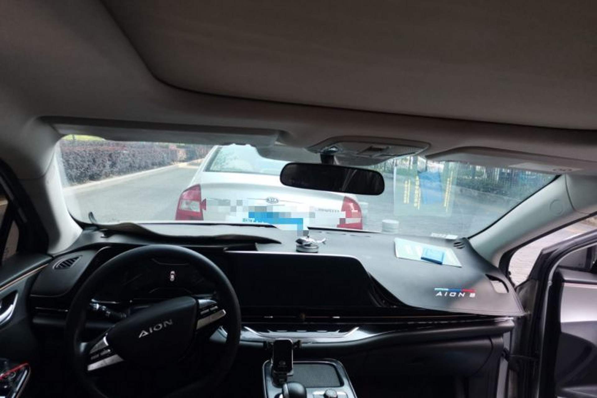 Used AION S 2020 Meizu 580 Center Console