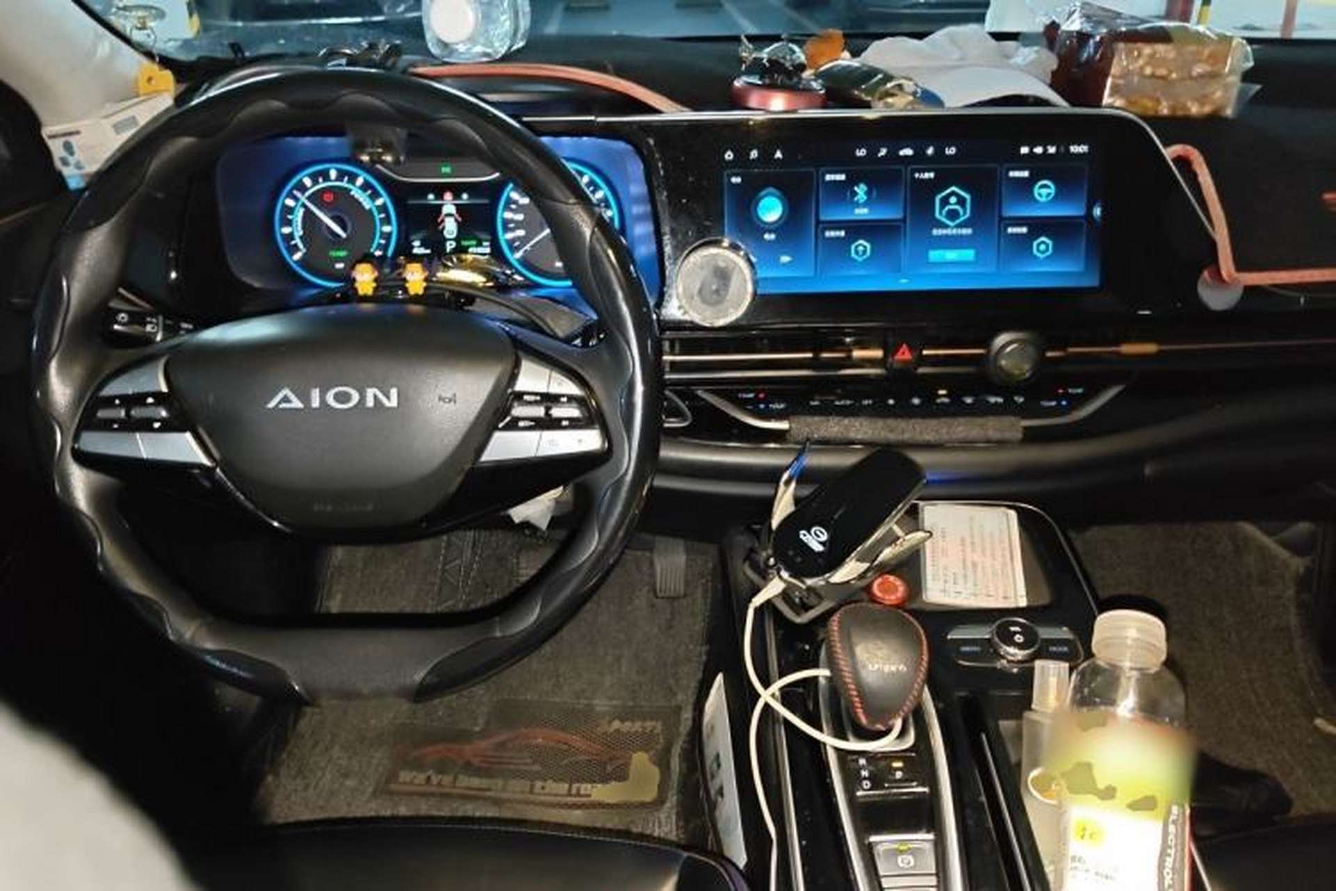 Used AION S 2020 Meizu 580 Center Console