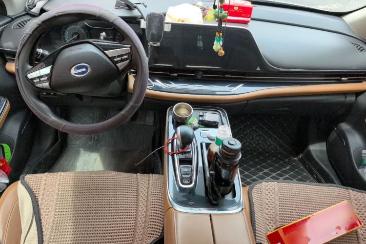 Used AION S 2020 Meizu 580 Center Console