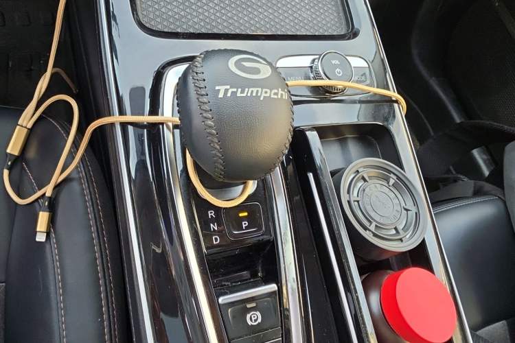 Used AION S 2020 Meizu 580 Gear Lever