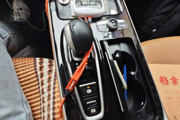Used AION S 2020 Meizu 580 Gear Lever