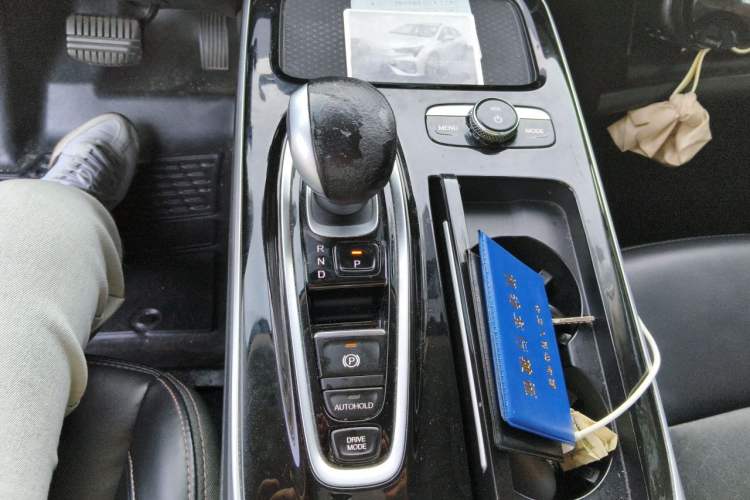 Used AION S 2020 Meizu 580 Gear Lever
