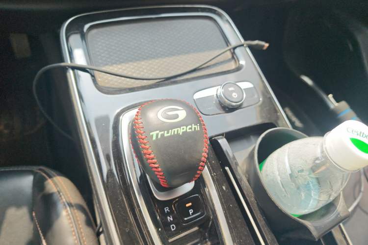 Used AION S 2020 Meizu 630 Gear Lever