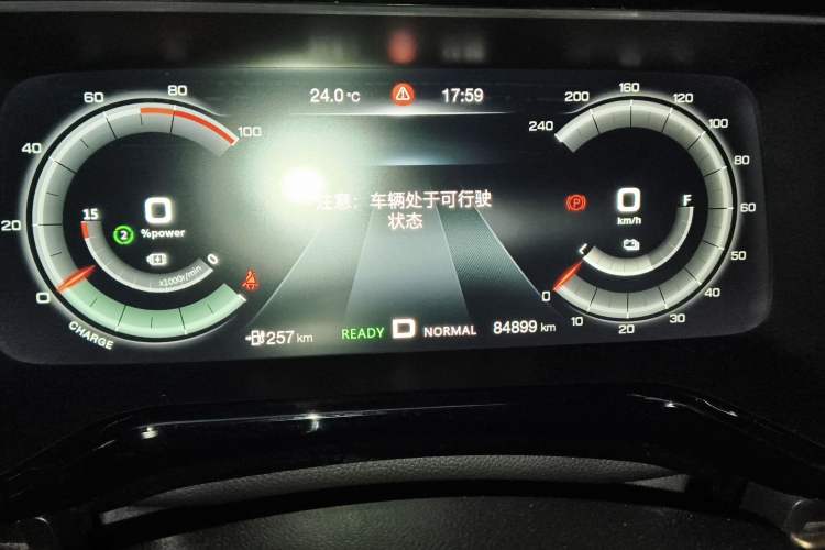 Used AION S 2020 Meizu 630 Safe Smart Driving Edition Instrument Cluster