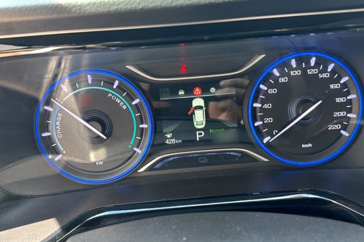 Used AION S 2020 Meizu 580 Instrument Cluster